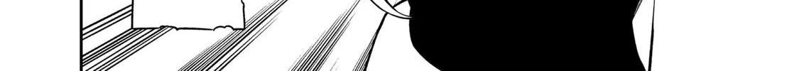 It's Time For "Interrogation," Princess! Zinmanga X Chapter 160 Page 16