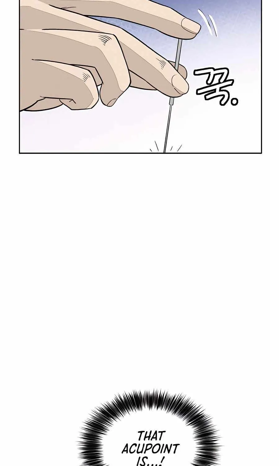 I Reincarnated As A Legendary Surgeon Zinmanga X Chapter 85 Page 13