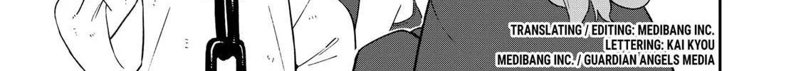 It's Time For "Interrogation," Princess! Zinmanga X Chapter 152 Page 2