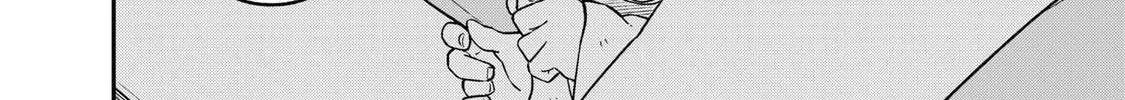 It's Time For "Interrogation," Princess! Zinmanga X Chapter 152 Page 4