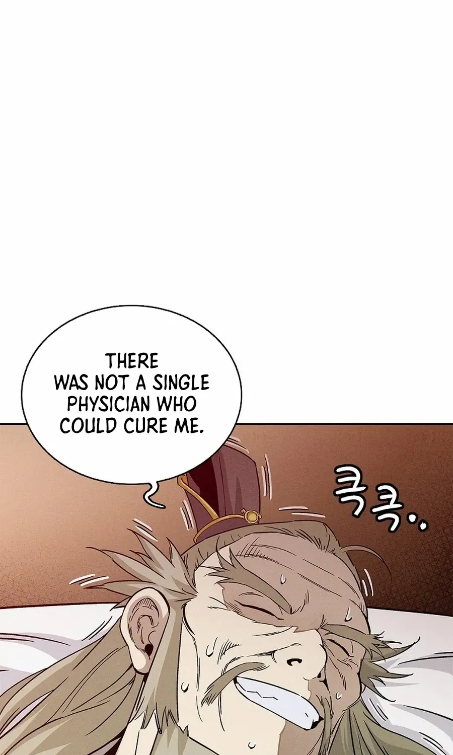 I Reincarnated As A Legendary Surgeon Zinmanga X Chapter 76 Page 31