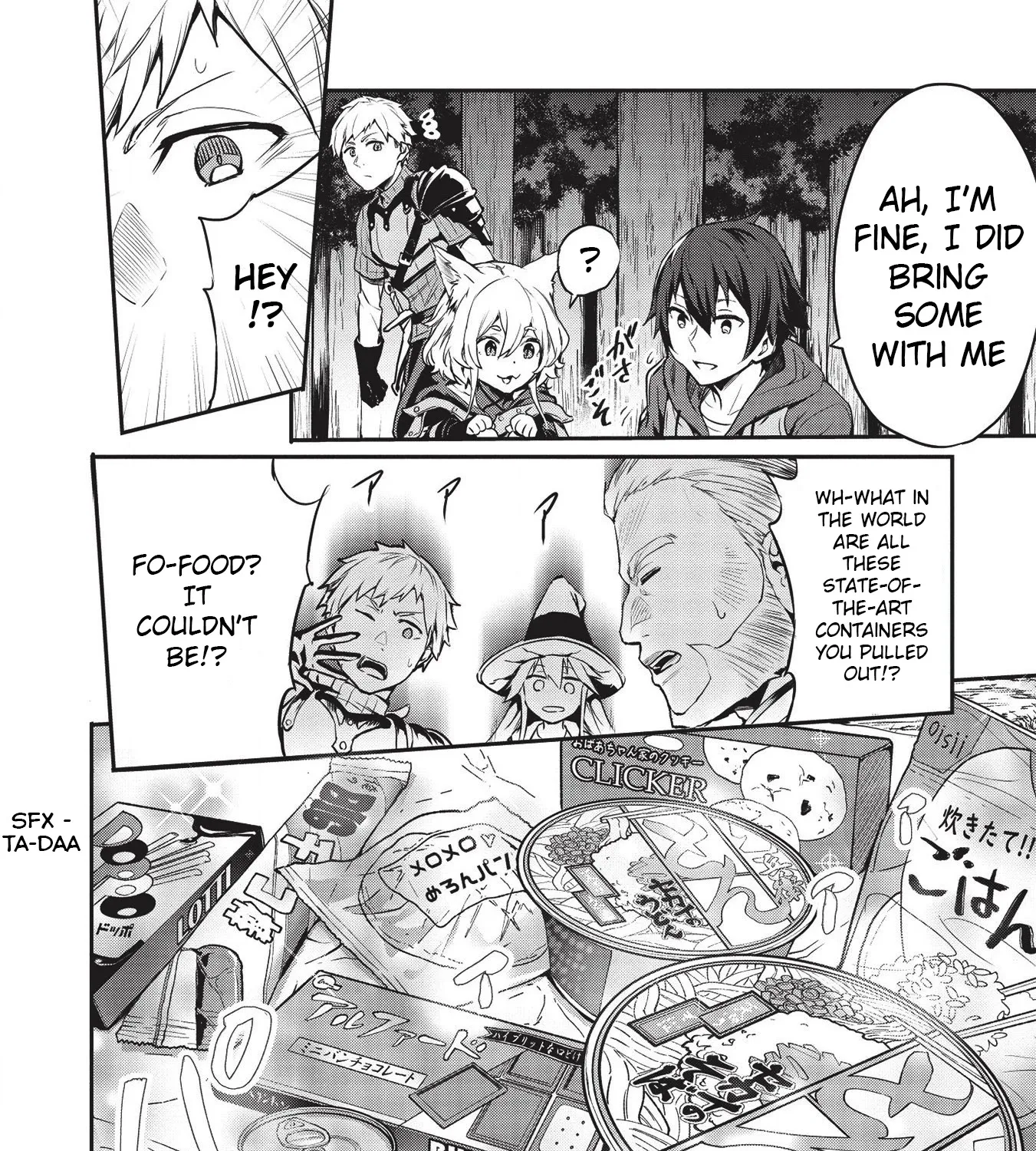 Itsudemo Jitaku Ni Kaerareru Ore Wa, Isekai De Gyoushounin O Hajimemashita Zinmanga X Chapter 10 Page 15