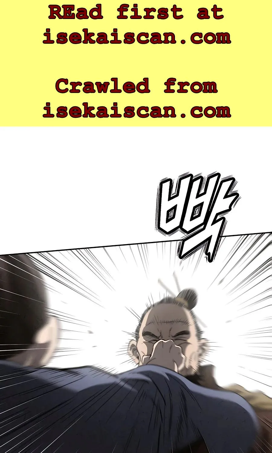 I Reincarnated as a Legendary Surgeon Zinmanga X Chapter 63 Page 2