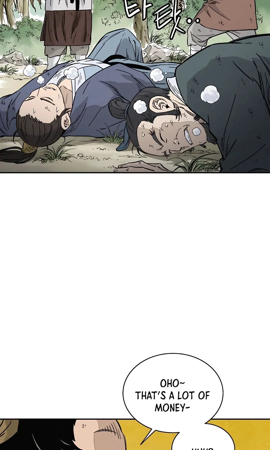 I Reincarnated as a Legendary Surgeon Zinmanga X Chapter 63 Page 9