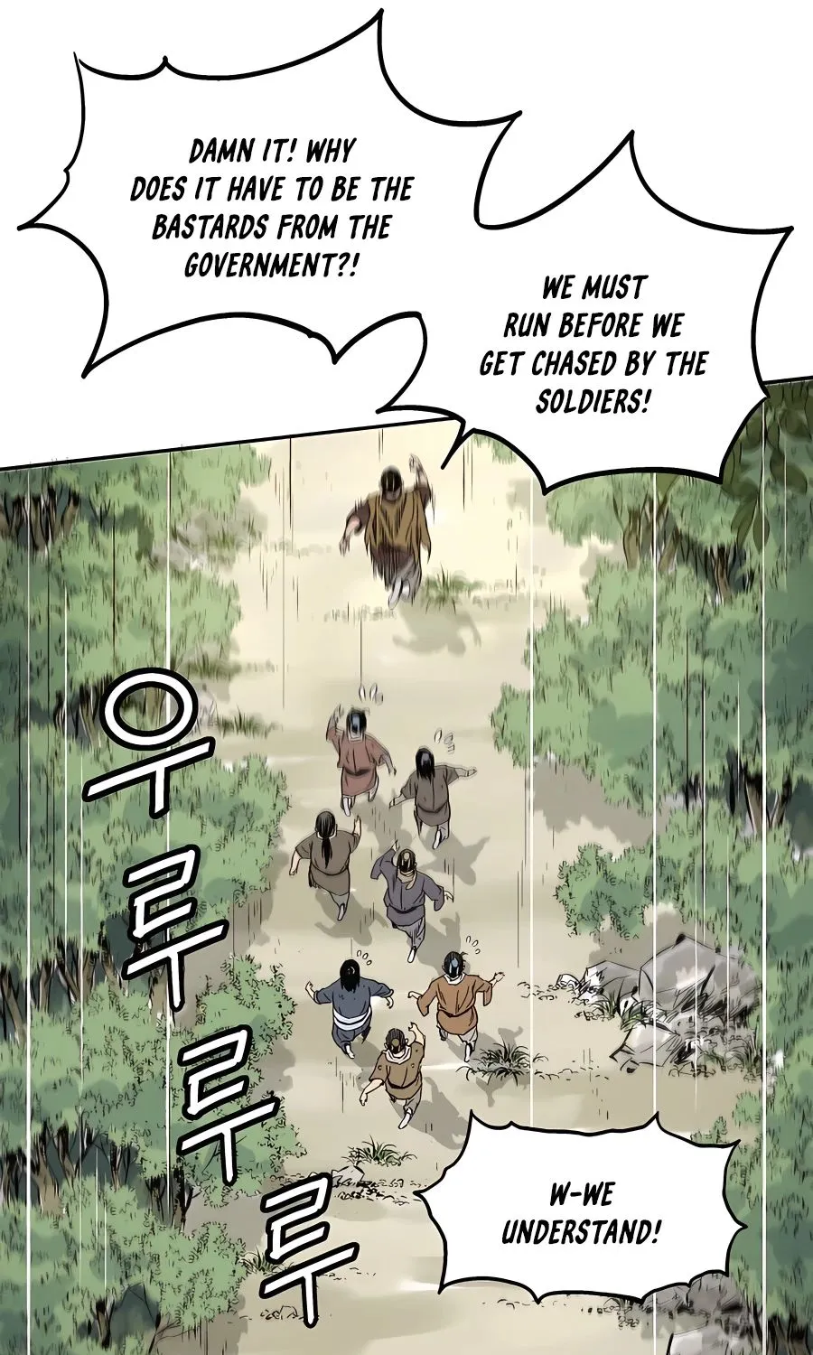 I Reincarnated as a Legendary Surgeon Zinmanga X Chapter 63 Page 13