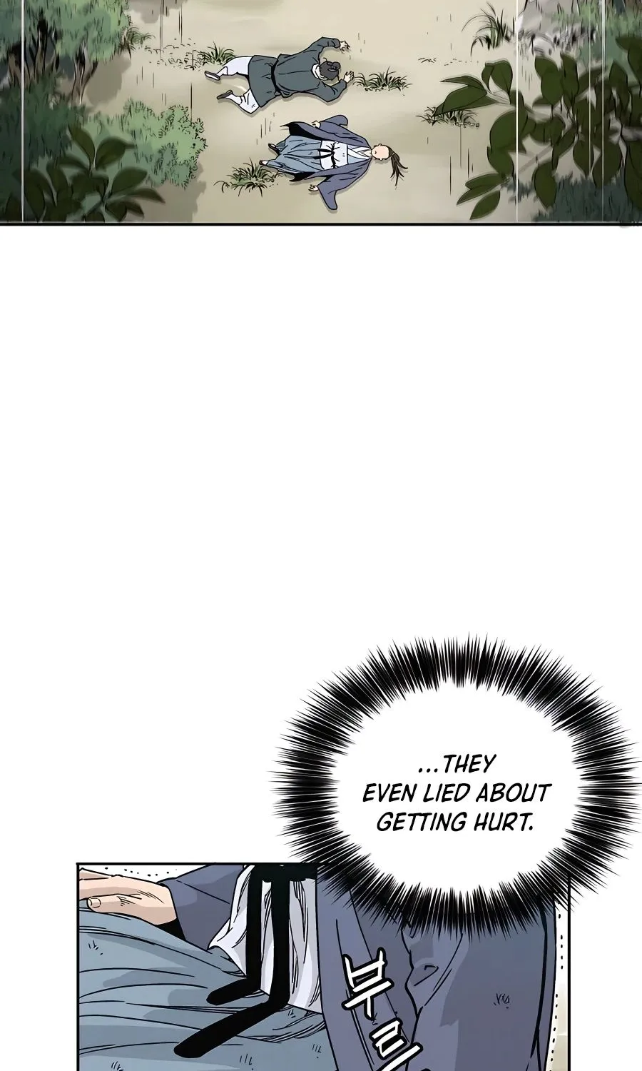 I Reincarnated as a Legendary Surgeon Zinmanga X Chapter 63 Page 14