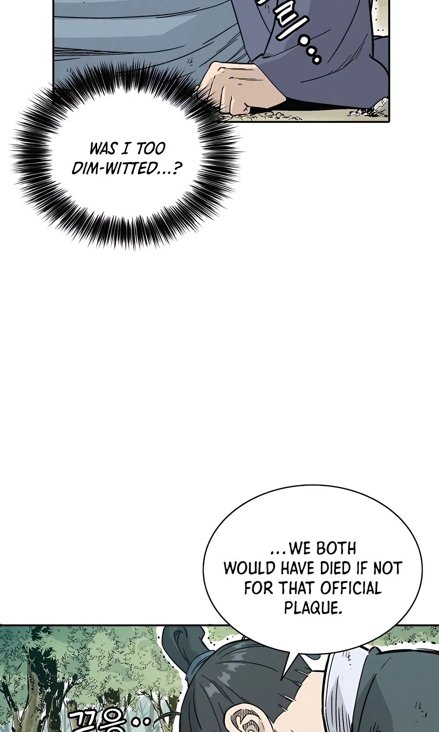 I Reincarnated as a Legendary Surgeon Zinmanga X Chapter 63 Page 15