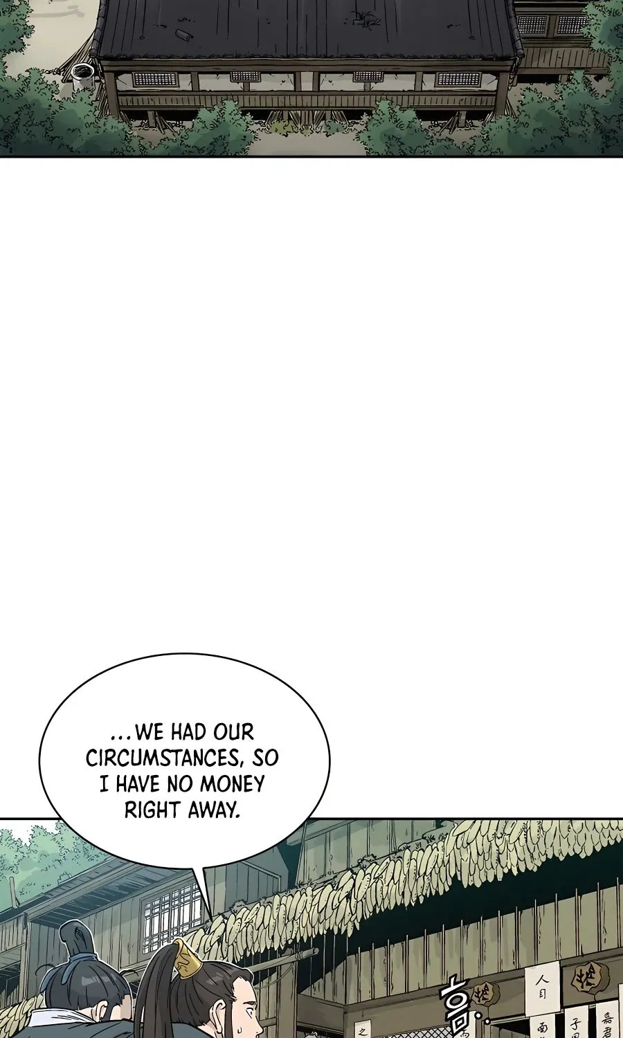 I Reincarnated as a Legendary Surgeon Zinmanga X Chapter 63 Page 24