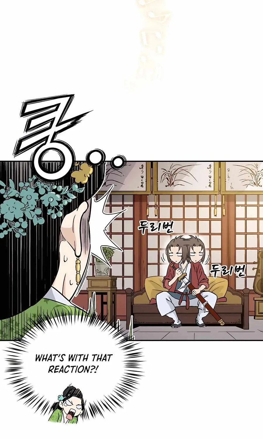 I Reincarnated as a Legendary Surgeon Zinmanga X Chapter 58 Page 11