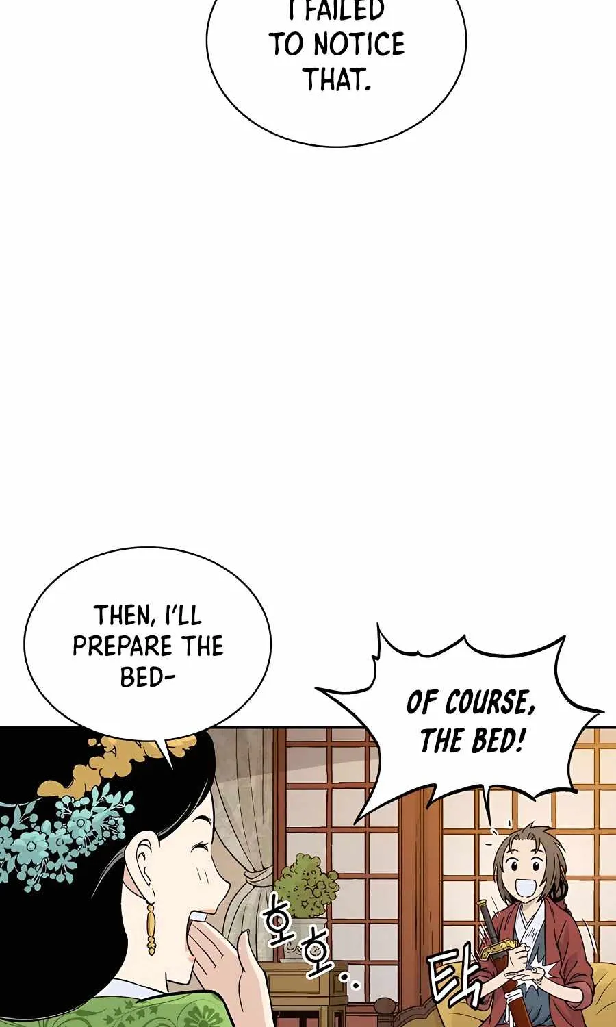 I Reincarnated as a Legendary Surgeon Zinmanga X Chapter 58 Page 15