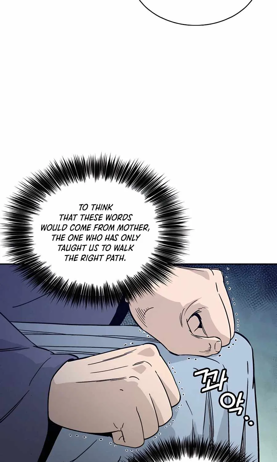 I Reincarnated as a Legendary Surgeon Zinmanga X Chapter 58 Page 44