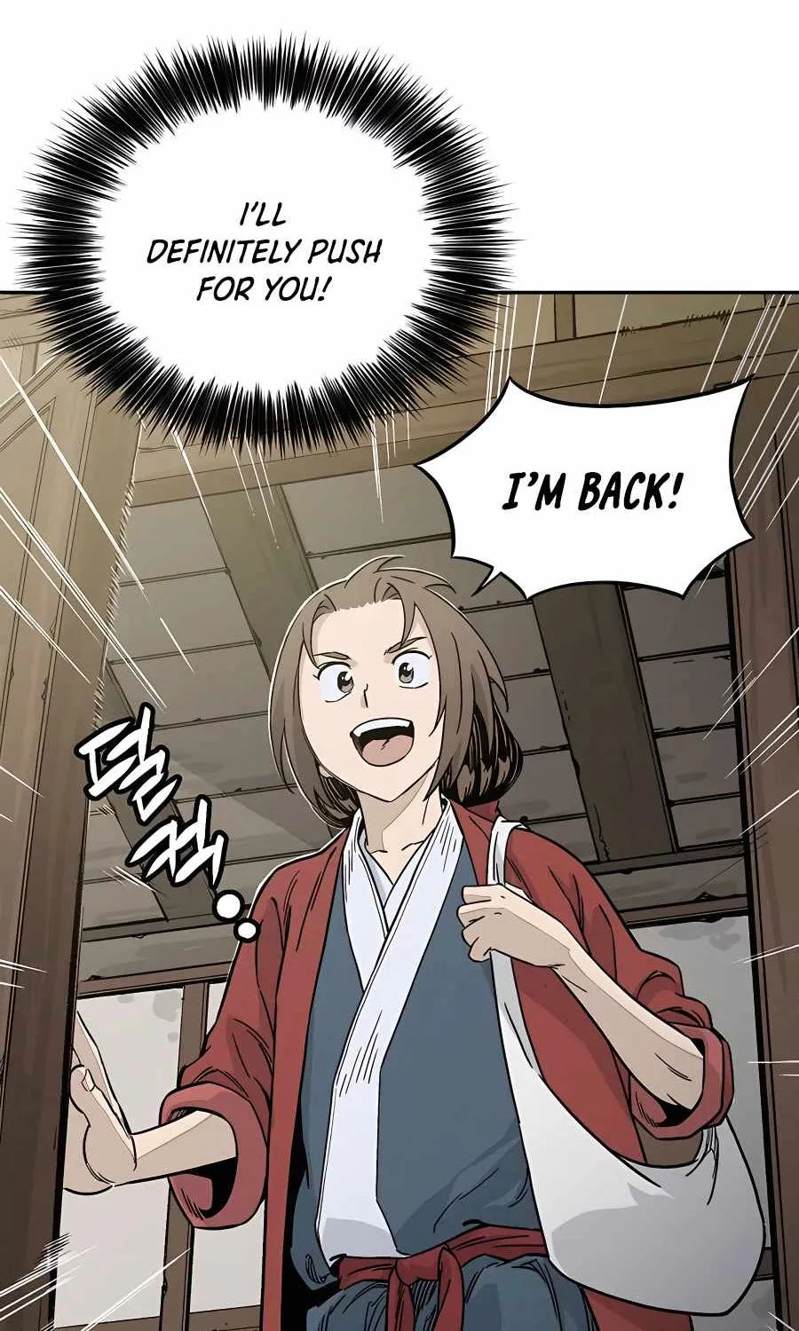 I Reincarnated as a Legendary Surgeon Zinmanga X Chapter 58 Page 51