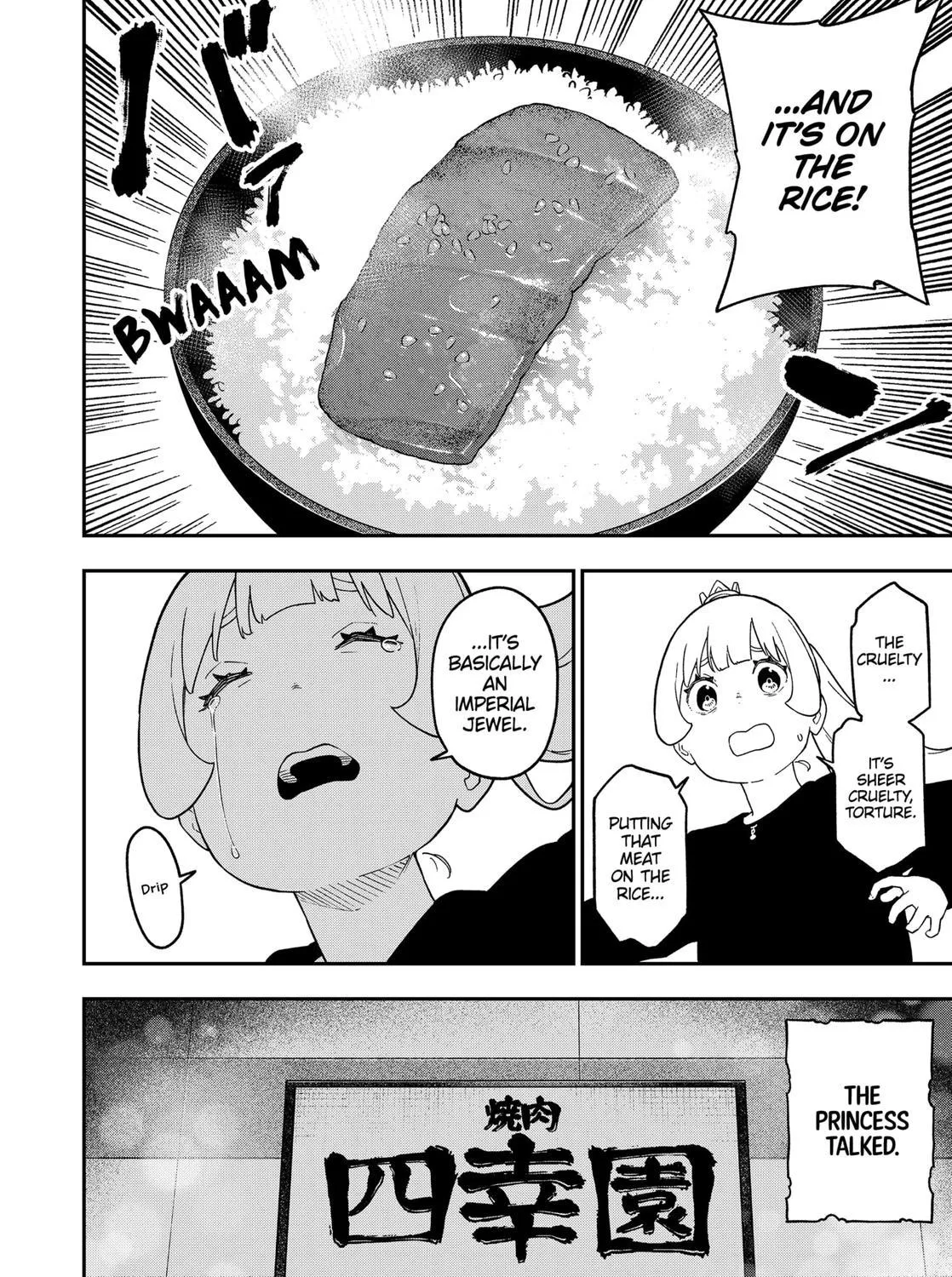 It's Time For "Interrogation," Princess! Zinmanga X Chapter 131 Page 19