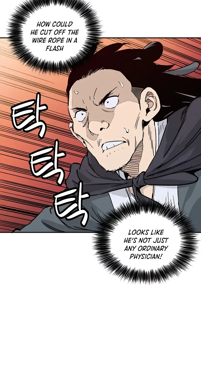 I Reincarnated As A Legendary Surgeon Zinmanga X Chapter 56 Page 38