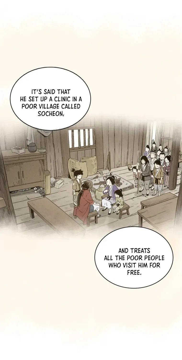 I Reincarnated as a Legendary Surgeon Zinmanga X Chapter 54 Page 8