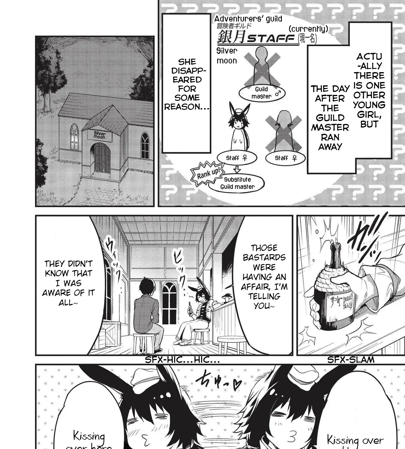 Itsudemo Jitaku Ni Kaerareru Ore Wa, Isekai De Gyoushounin O Hajimemashita Zinmanga X Chapter 8 Page 5