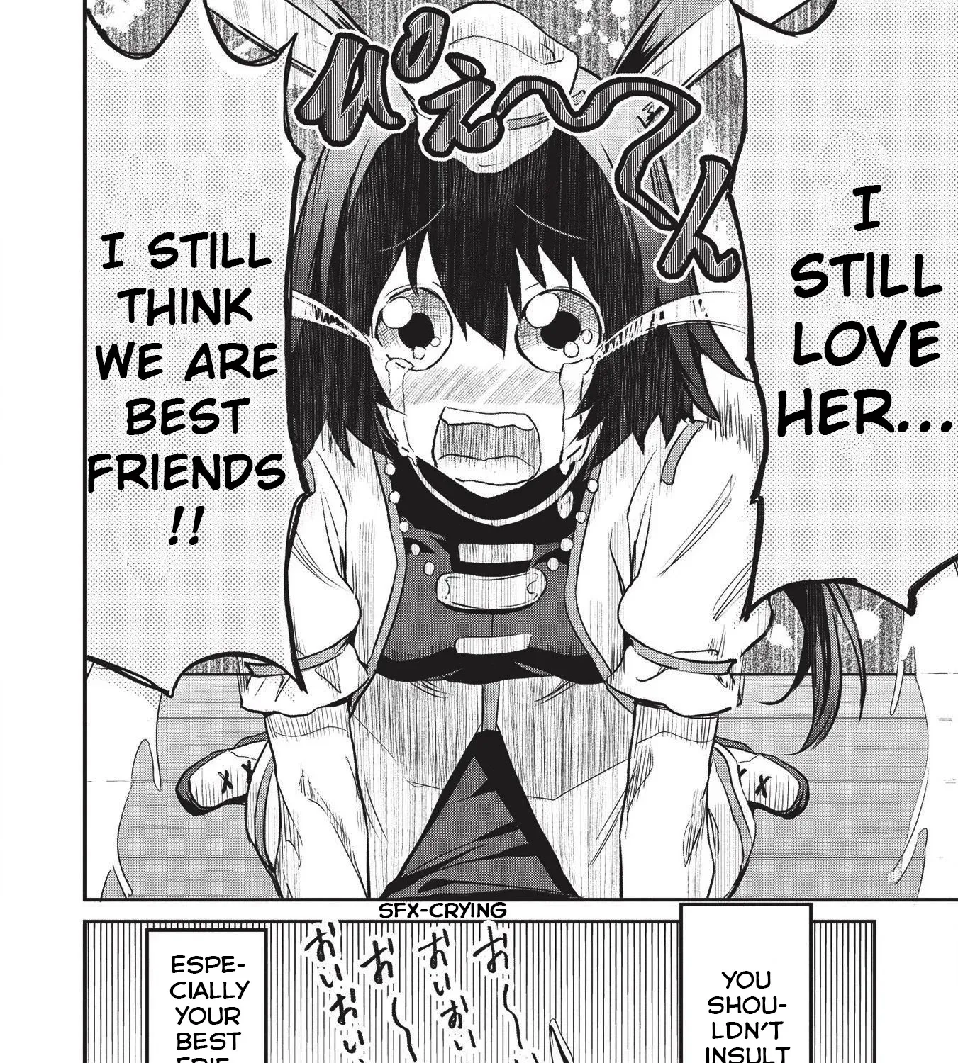Itsudemo Jitaku Ni Kaerareru Ore Wa, Isekai De Gyoushounin O Hajimemashita Zinmanga X Chapter 8 Page 17