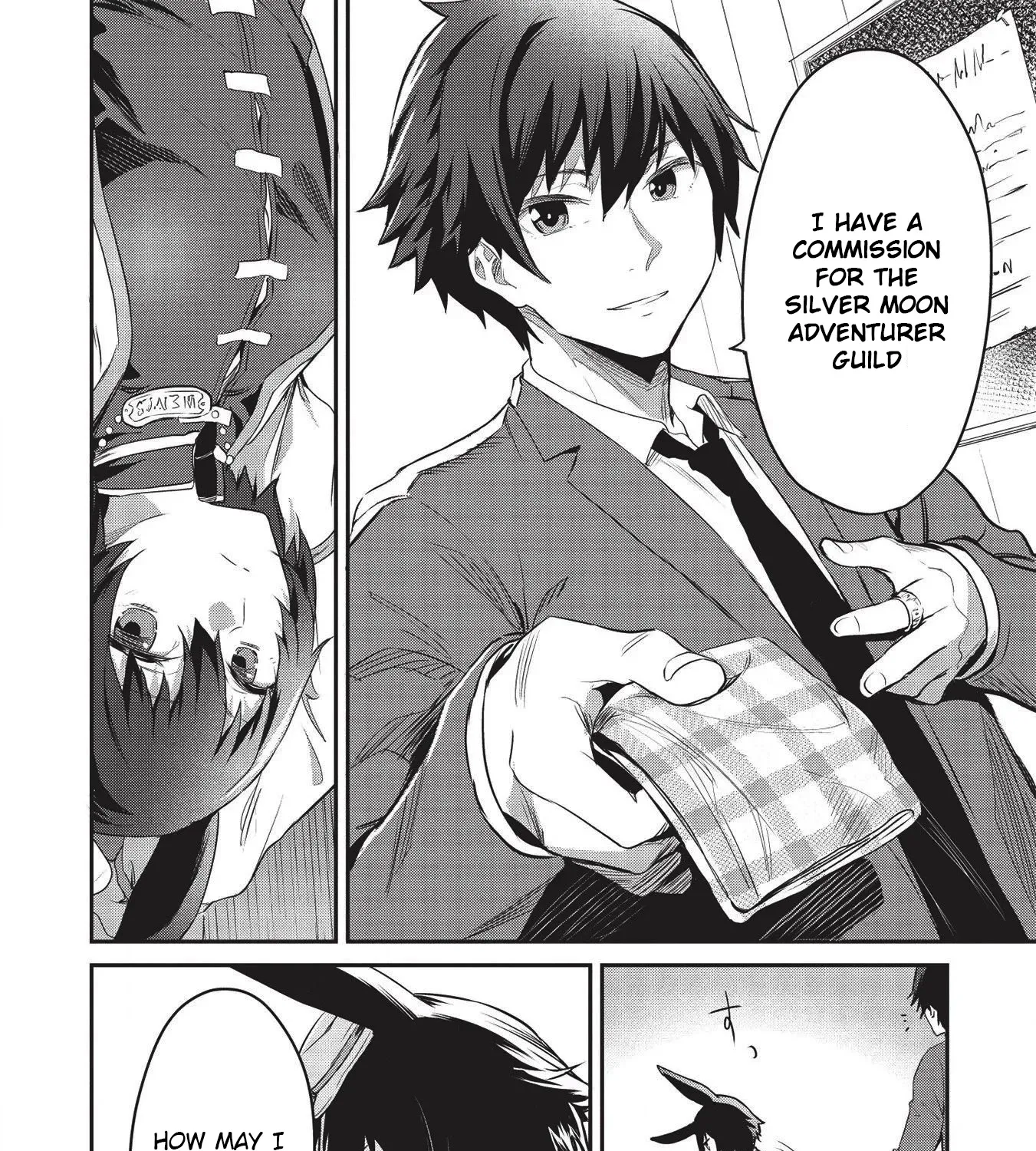Itsudemo Jitaku Ni Kaerareru Ore Wa, Isekai De Gyoushounin O Hajimemashita Zinmanga X Chapter 8 Page 21