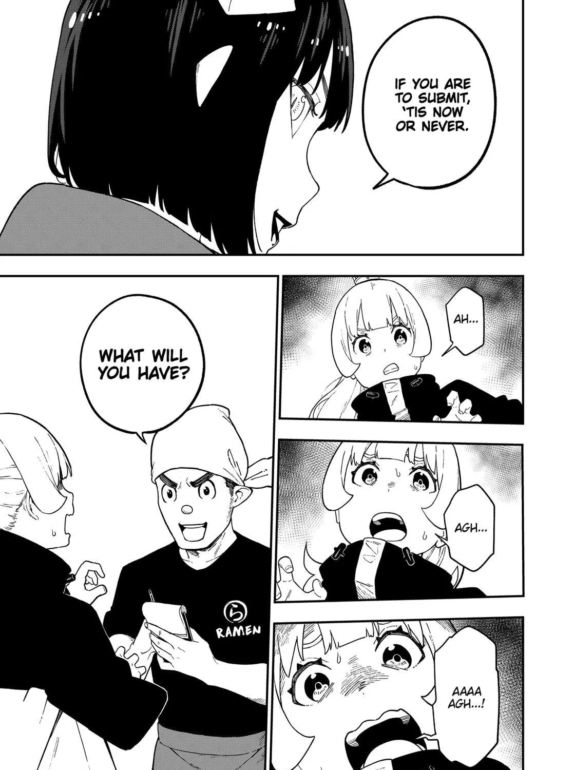 It's Time For "Interrogation," Princess! Zinmanga X Chapter 119 Page 17