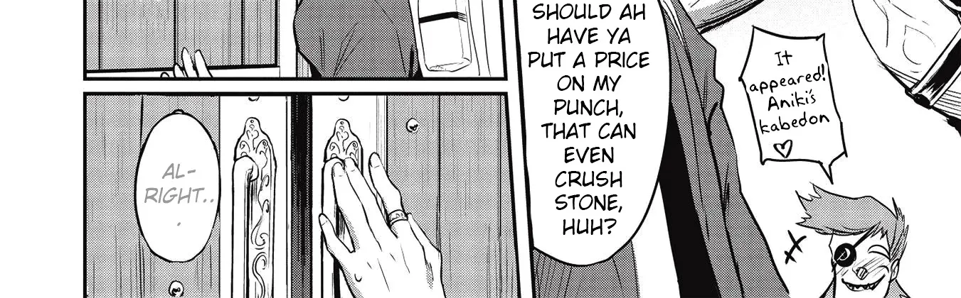 Itsudemo Jitaku Ni Kaerareru Ore Wa, Isekai De Gyoushounin O Hajimemashita Zinmanga X Chapter 7 Page 18