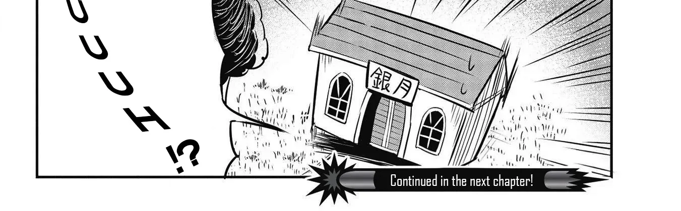 Itsudemo Jitaku Ni Kaerareru Ore Wa, Isekai De Gyoushounin O Hajimemashita Zinmanga X Chapter 7 Page 30