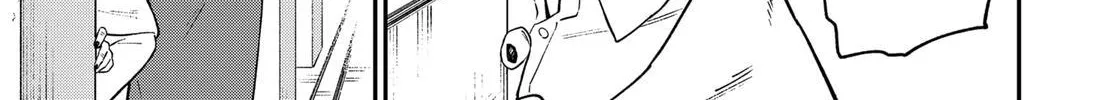 It's Time For "Interrogation," Princess! Zinmanga X Chapter 118 Page 10