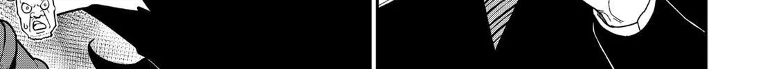 It's Time For "Interrogation," Princess! Zinmanga X Chapter 115 Page 6