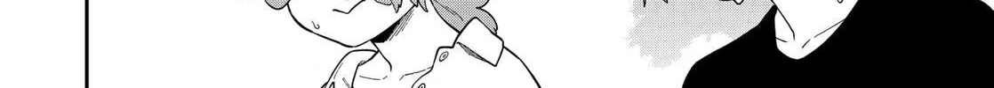 It's Time For "Interrogation," Princess! Zinmanga X Chapter 111 Page 4