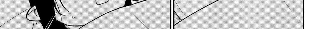 It's Time For "Interrogation," Princess! Zinmanga X Chapter 102 Page 6