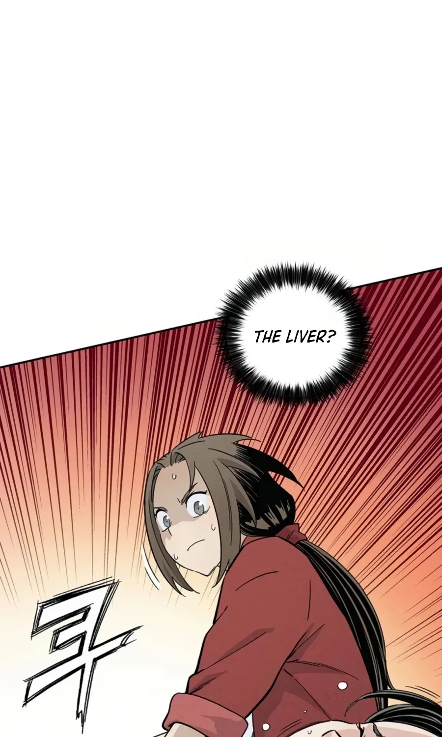I Reincarnated As A Legendary Surgeon Zinmanga X Chapter 24 Page 16