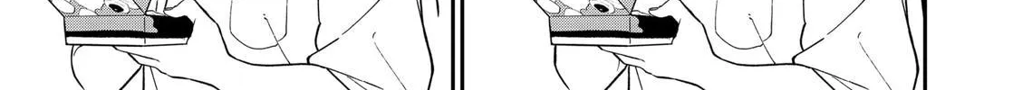 It's Time For "Interrogation," Princess! Zinmanga X Chapter 101 Page 2