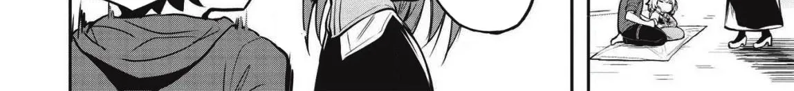 Itsudemo Jitaku Ni Kaerareru Ore Wa, Isekai De Gyoushounin O Hajimemashita Zinmanga X Chapter 5 Page 8