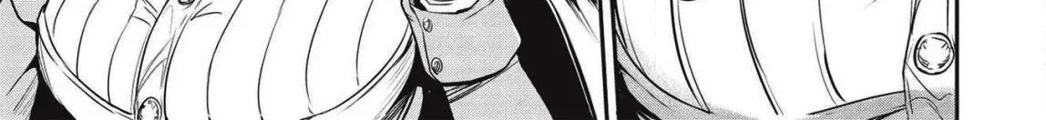 Itsudemo Jitaku Ni Kaerareru Ore Wa, Isekai De Gyoushounin O Hajimemashita Zinmanga X Chapter 5 Page 10
