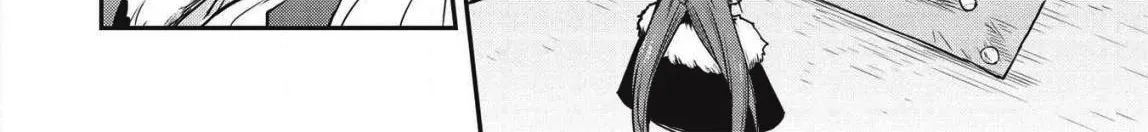 Itsudemo Jitaku Ni Kaerareru Ore Wa, Isekai De Gyoushounin O Hajimemashita Zinmanga X Chapter 5 Page 12