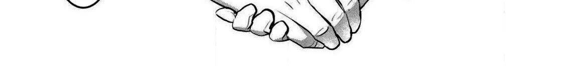 Itsudemo Jitaku Ni Kaerareru Ore Wa, Isekai De Gyoushounin O Hajimemashita Zinmanga X Chapter 5 Page 32