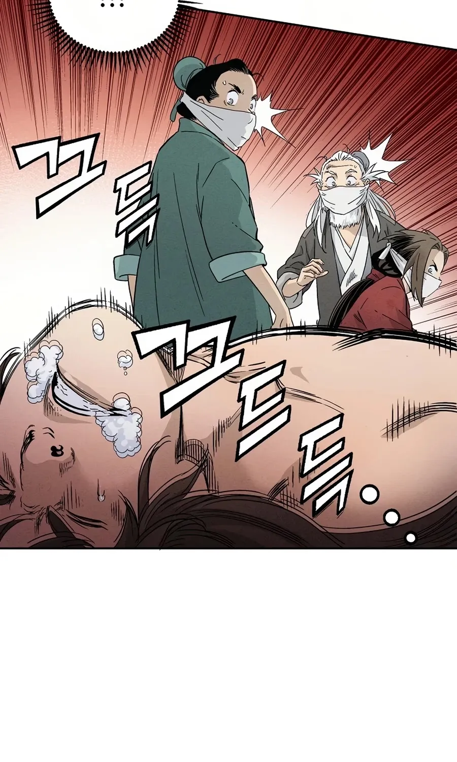 I Reincarnated As A Legendary Surgeon Zinmanga X Chapter 20 Page 84