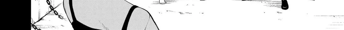 It's Time For "Interrogation," Princess! Zinmanga X Chapter 95 Page 4