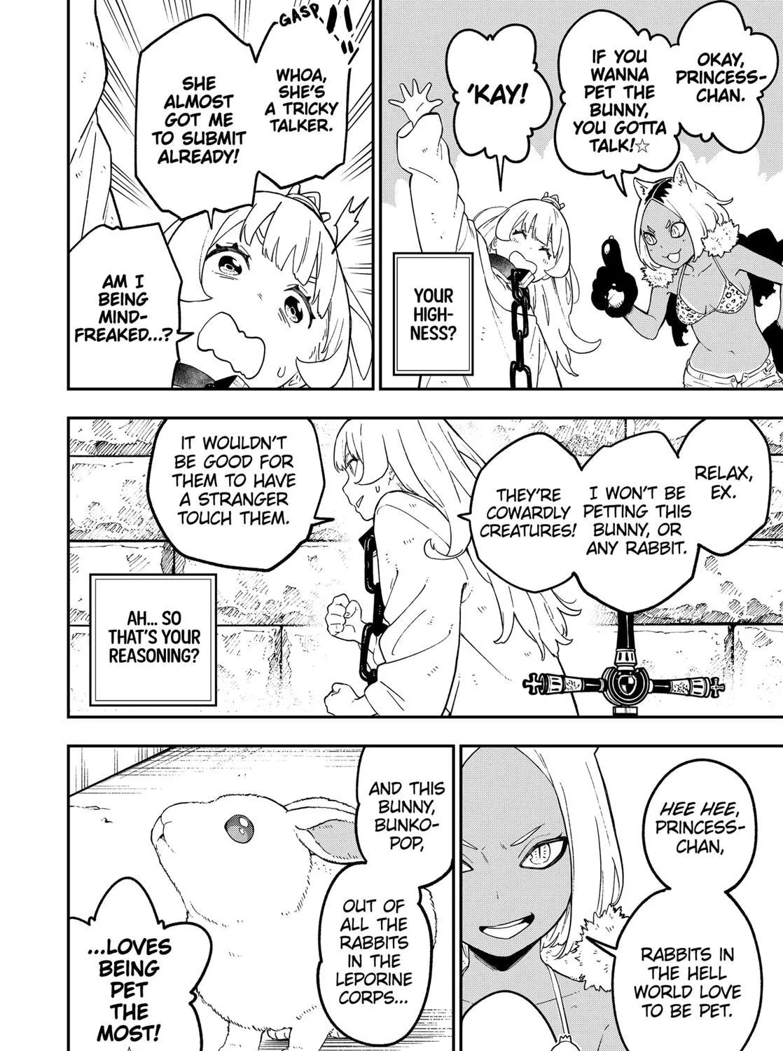 It's Time For "Interrogation," Princess! Zinmanga X Chapter 94 Page 3