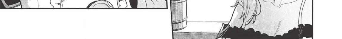 Itsudemo Jitaku Ni Kaerareru Ore Wa, Isekai De Gyoushounin O Hajimemashita Zinmanga X Chapter 4 Page 4