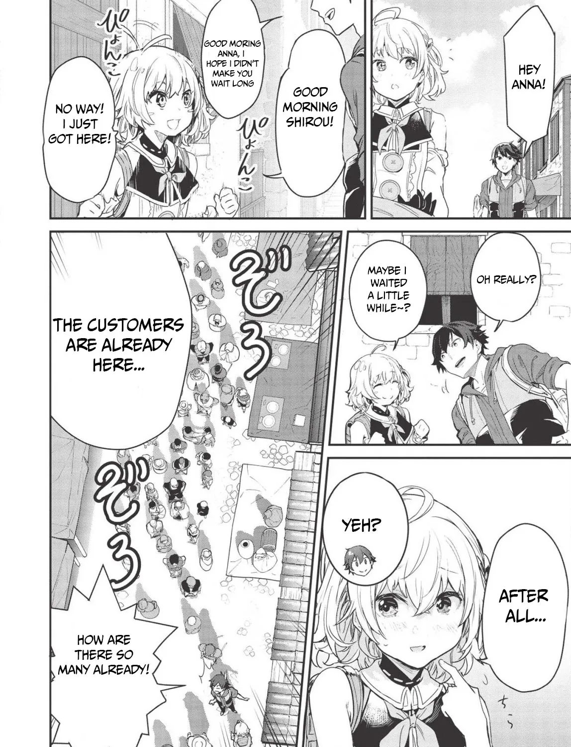 Itsudemo Jitaku Ni Kaerareru Ore Wa, Isekai De Gyoushounin O Hajimemashita Zinmanga X Chapter 4 Page 9
