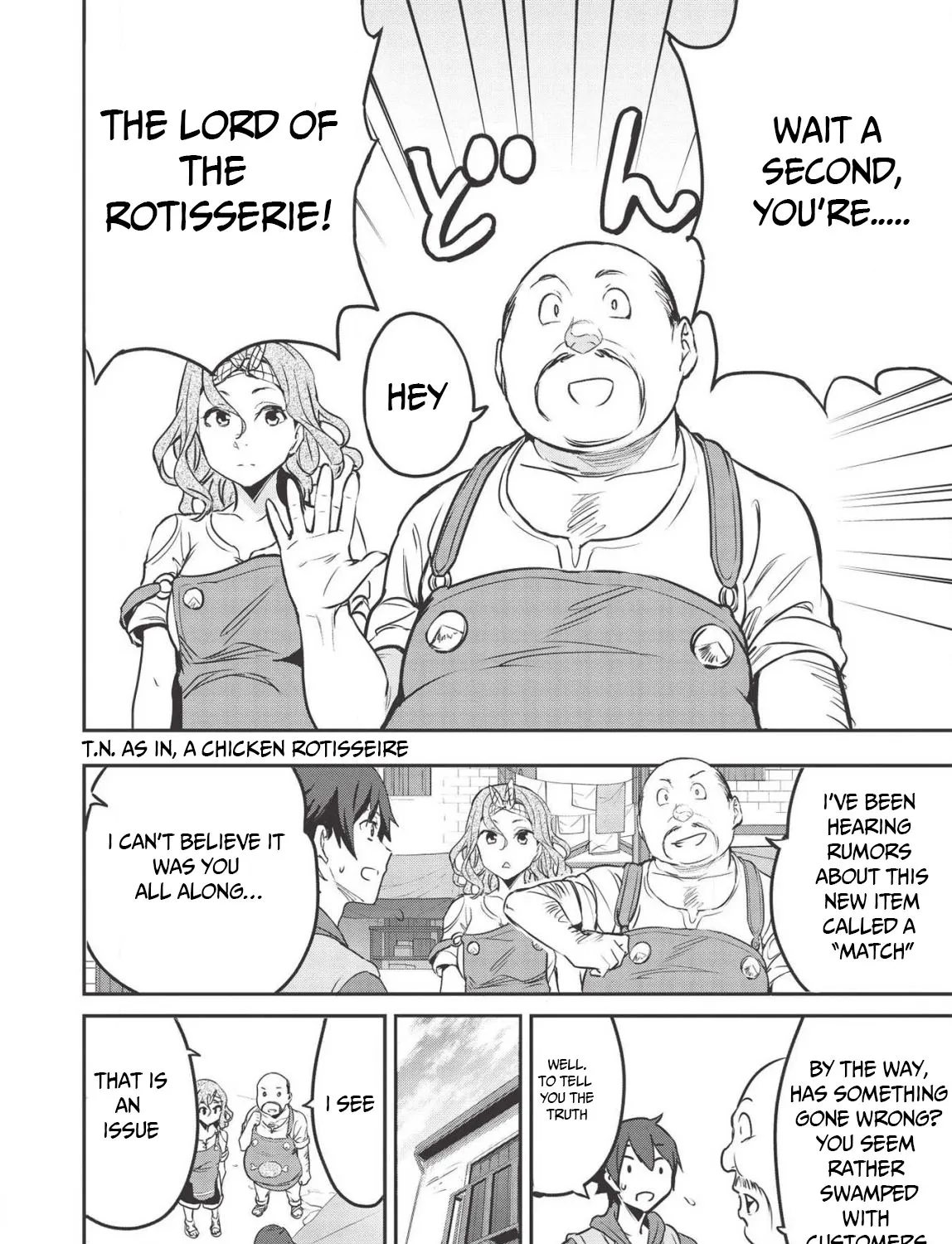 Itsudemo Jitaku Ni Kaerareru Ore Wa, Isekai De Gyoushounin O Hajimemashita Zinmanga X Chapter 4 Page 13