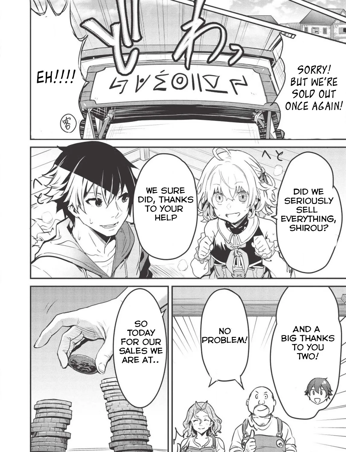 Itsudemo Jitaku Ni Kaerareru Ore Wa, Isekai De Gyoushounin O Hajimemashita Zinmanga X Chapter 4 Page 25