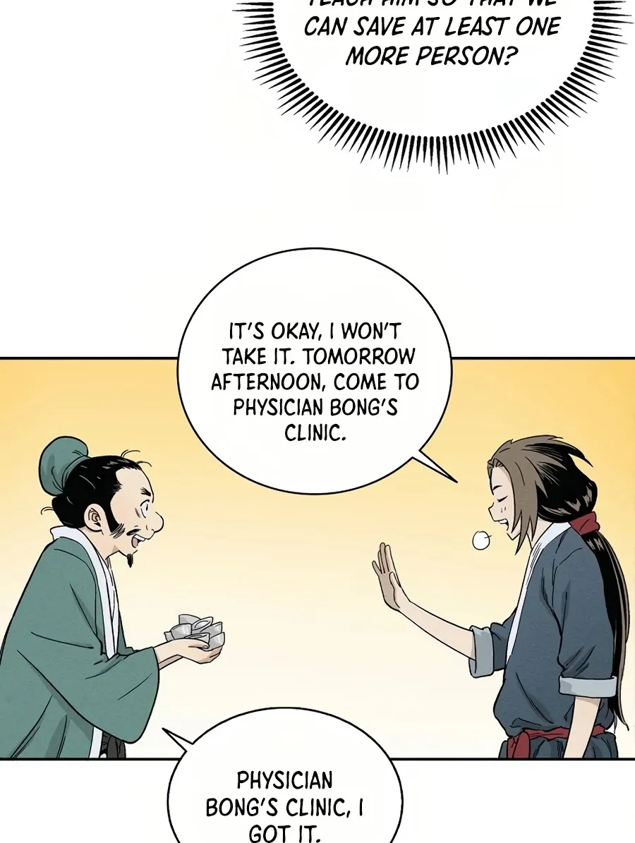 I Reincarnated as a Legendary Surgeon Zinmanga X Chapter 12 Page 13