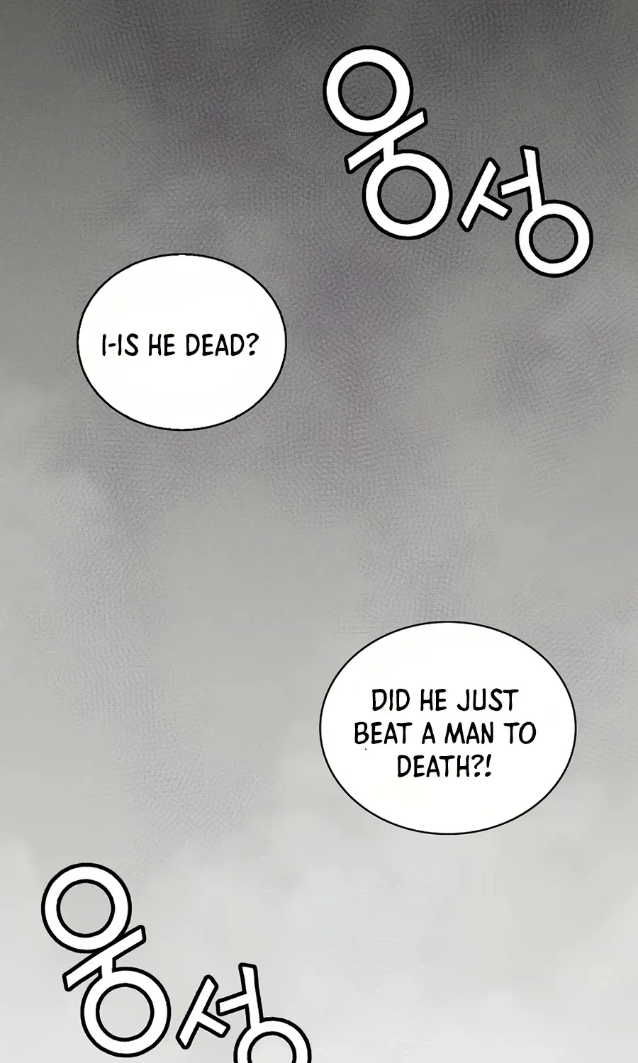 I Reincarnated as a Legendary Surgeon Zinmanga X Chapter 11 Page 12