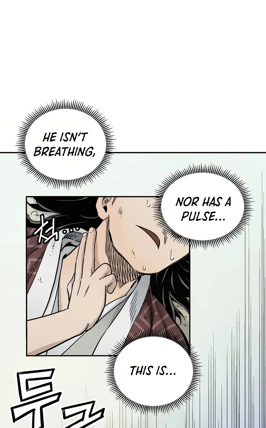 I Reincarnated as a Legendary Surgeon Zinmanga X Chapter 11 Page 19