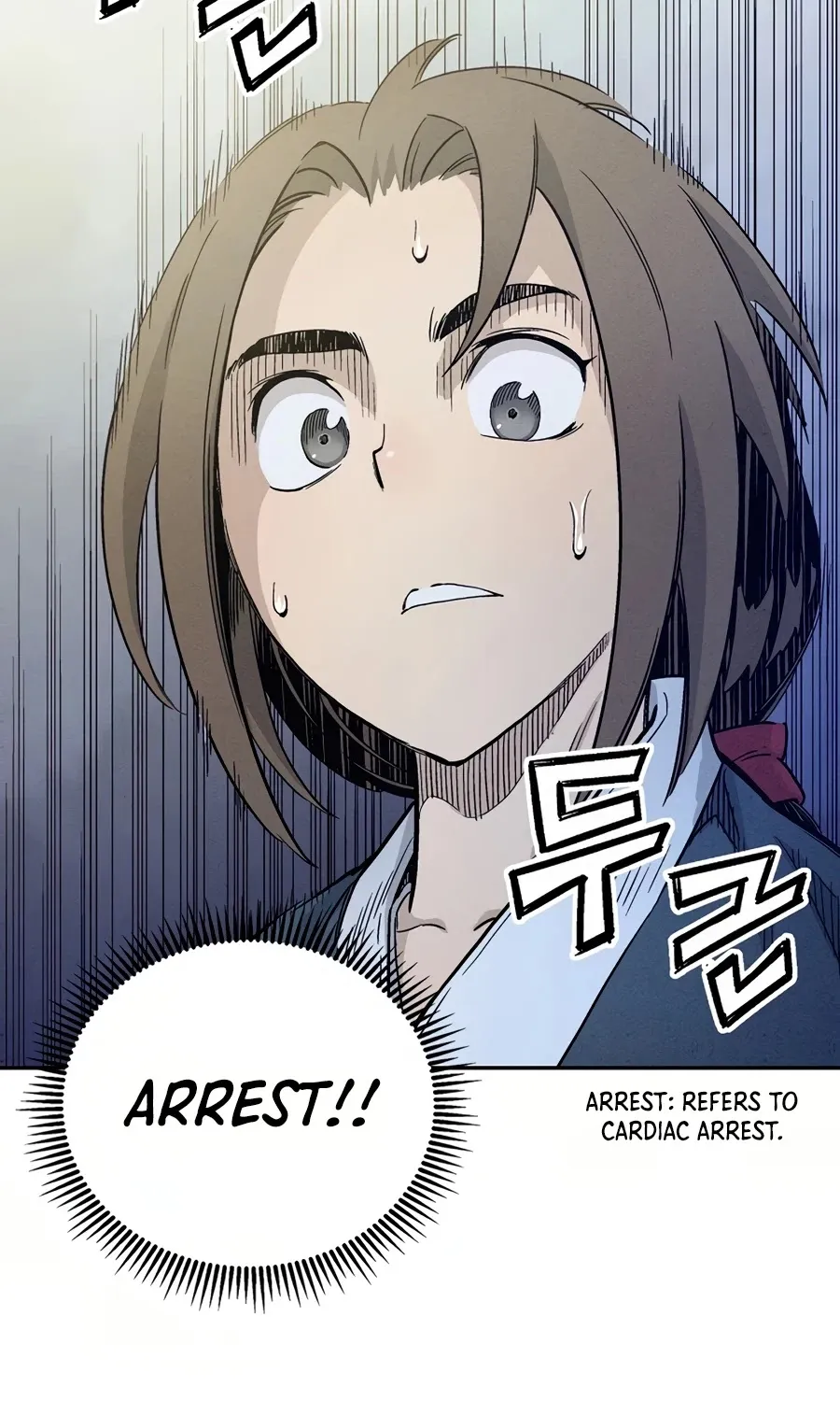 I Reincarnated as a Legendary Surgeon Zinmanga X Chapter 11 Page 20