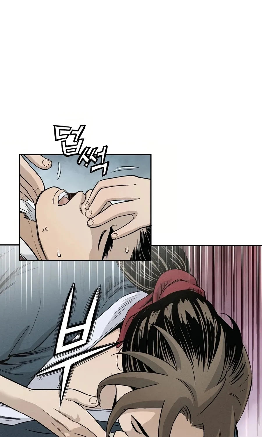 I Reincarnated as a Legendary Surgeon Zinmanga X Chapter 11 Page 30