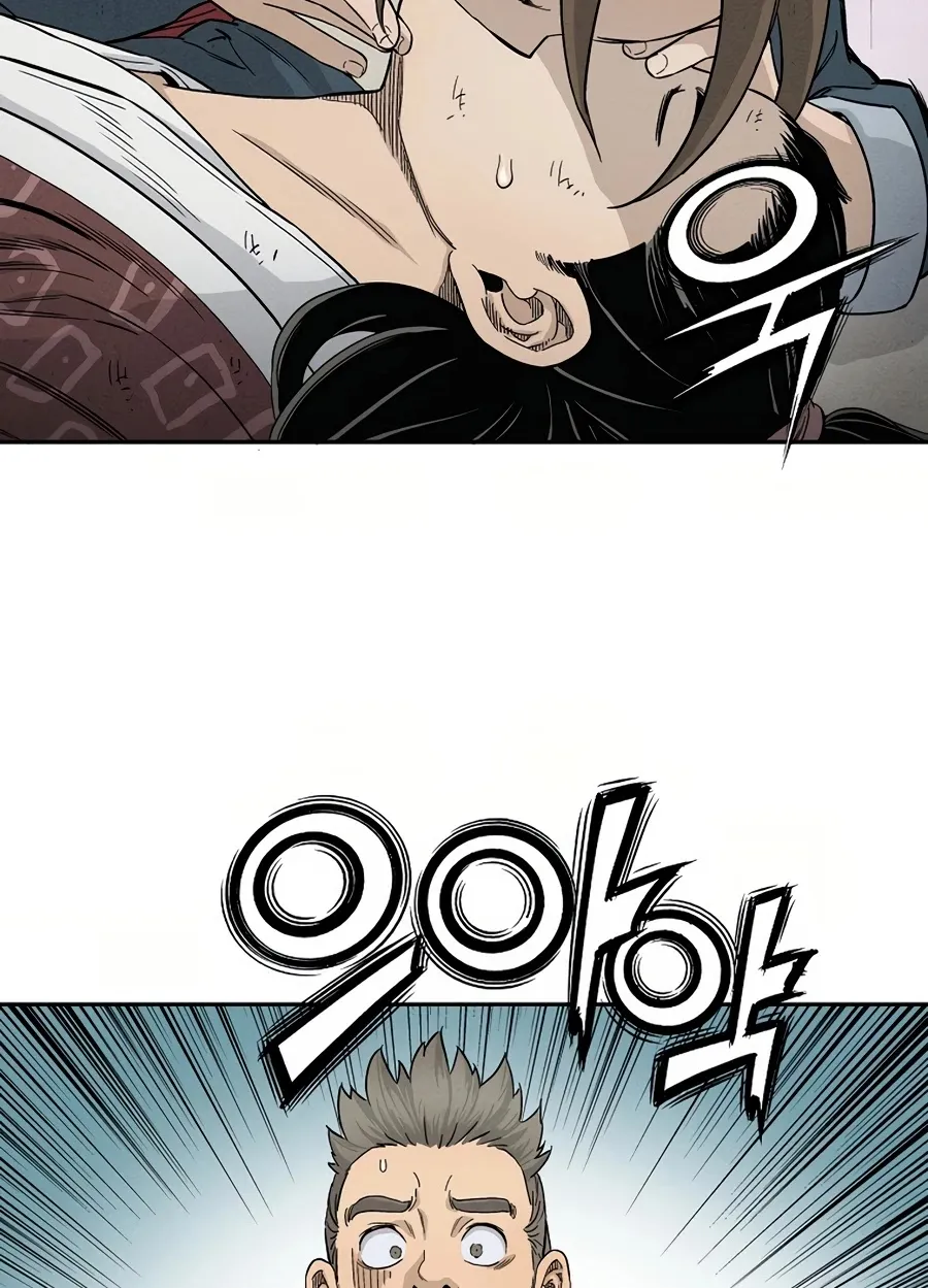 I Reincarnated as a Legendary Surgeon Zinmanga X Chapter 11 Page 31