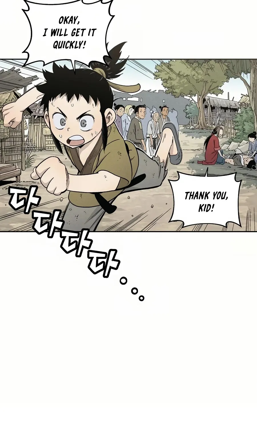 I Reincarnated As A Legendary Surgeon Zinmanga X Chapter 6 Page 16