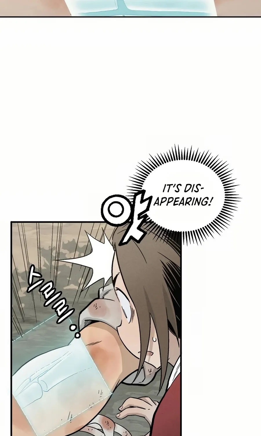 I Reincarnated As A Legendary Surgeon Zinmanga X Chapter 6 Page 30